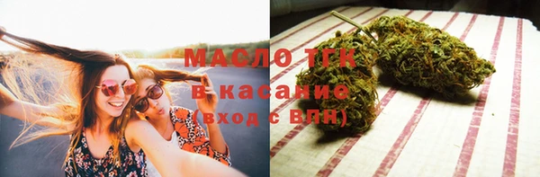 кокаин Заводоуковск