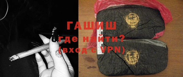 кокаин Заводоуковск
