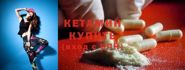 герыч Заволжье