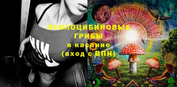 таблы Михайловка