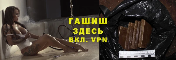 кокаин Заводоуковск