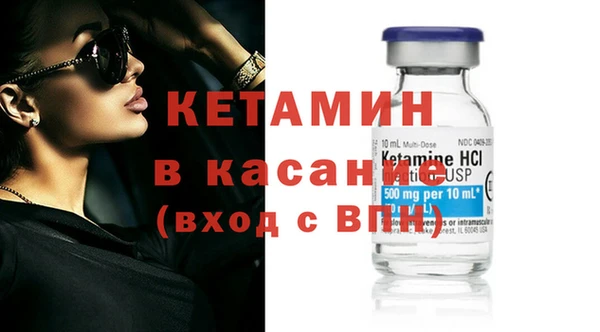герыч Заволжье