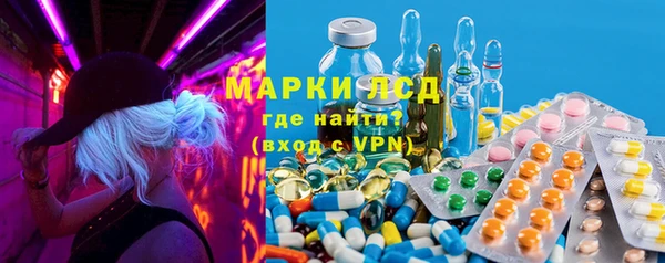 кокаин Заводоуковск