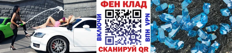 Первитин витя Еманжелинск